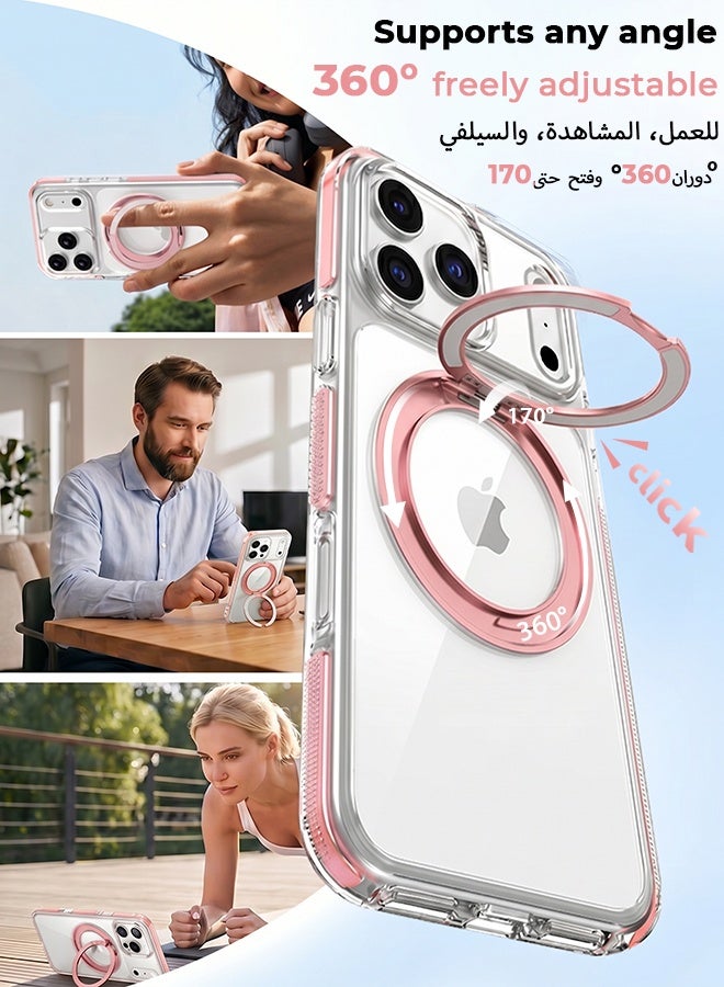 غطاء هاتف شفاف مغناطيسي لـ iPhone 17 Pro Max بلون وردي، متوافق مع شحن MagSafe، حامل دوار 360 درجة، مقاوم للصدمات بدرجة عسكرية - Image 3
