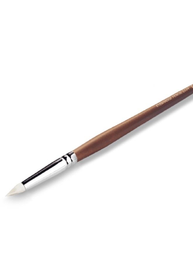 ليف فرشاة وضع ودمج ظلال العيون | L134 - Image 3