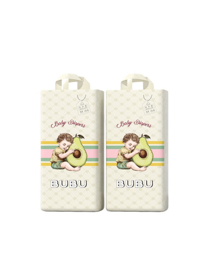 Bubu Shea Butter Diapers Size M 88pcs Breathable Ultra-thin Toddler Training Pants Baby Hip Protection Diapers