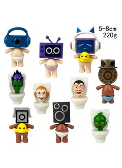 General 10 Pcs Skibidi Toilet Man Toy Set Ideas Toys Battle Horror Game Model Ideas Toys Gifts for Adult & Kids 
