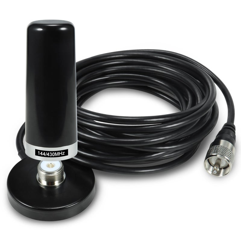 BASIKER 3 Inch Vehicle Mobile Ham Radio Antenna Dual Band VHF UHF 136-174MHz 400-470MHz, NMO Magnetic Base Mount SO239 PL-259 Plug 16.4ft RG58 Coaxial Cable, CB Radio Antenna Truck Car Accessories - Image 1