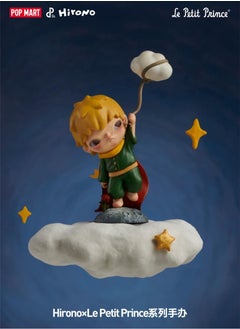 General POPMART POP MART Hirono series figure Ono Little Prince joint blind box birthday gift ornament for girls and boys (single box)  - Image 2