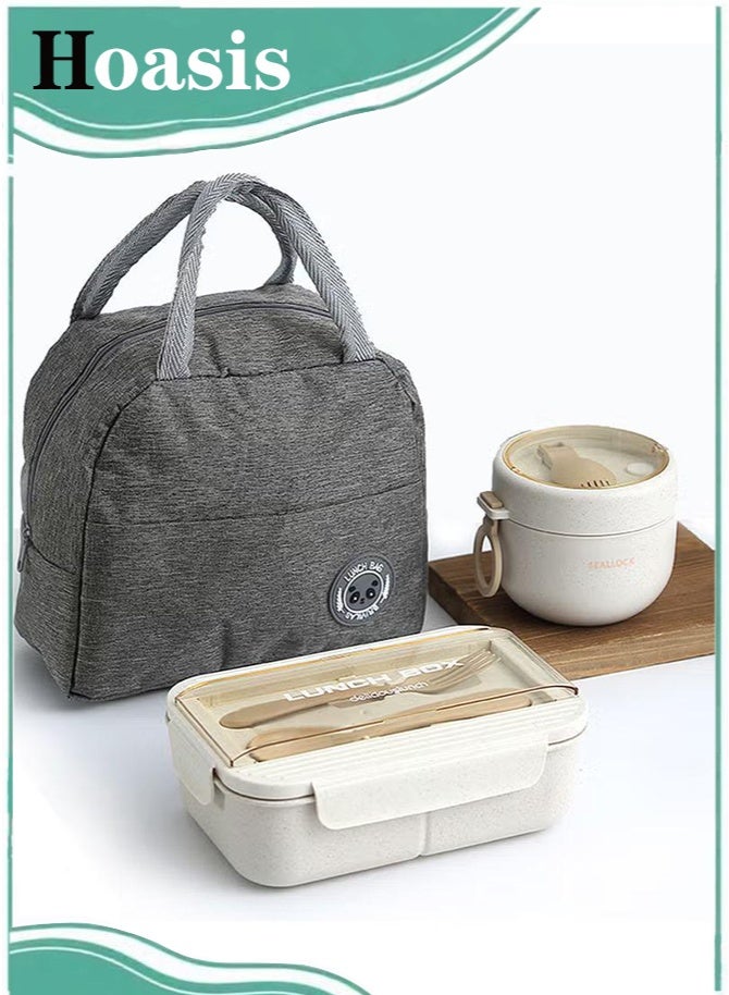 Hoasis Lunch Box Adults，Leak-proof Bento Box for Kids, Lunch Box Containers Durable for On-the-Go with Lunch Bag, Soop Cup, Spoon, Forks, Minimalist Design Food Storage Box (Khaki Set） - Image 1