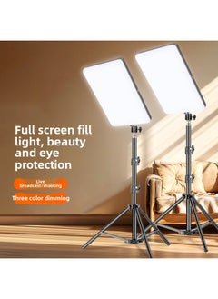General Beauty Fill Light Live Broadcast Full Screen Soft Light Multi-function Live Light Portable 11-inch Square Light-Specifications:【Square Lamp】 (11-inch +1.6 M Thick Lamp Holder)  - Image 2