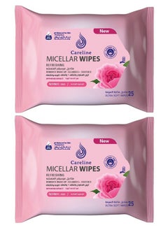 2 Pieces Of Refreshing micellar wipes remove make up  cleanses and soothes with Rose Extract