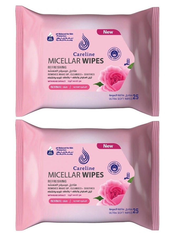 Careline - 2 Pieces Of Refreshing micellar wipes remove make up  cleanses and soothes with Rose Extract - Image 1