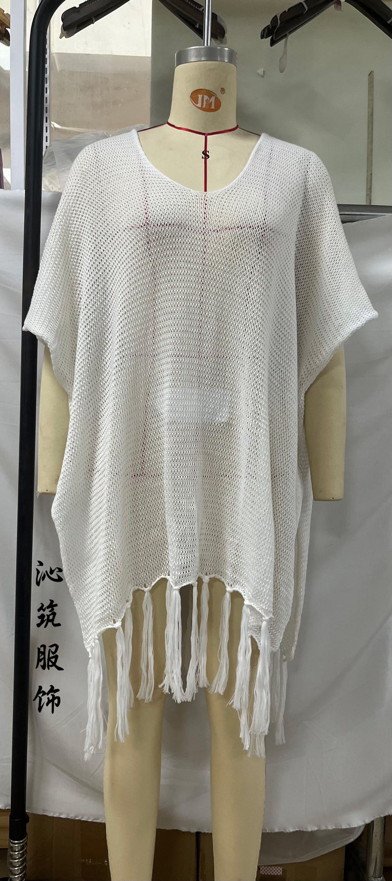 Generic Cross-border New Beach Blouse Seaside Vacation Long Swimsuit Coat Hollow Lace Mesh Bikini Blouse White 