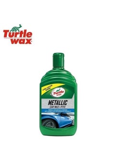 TURTLE WAX Metallic Wax PTFE 500 ml perfect for metallic finishes - pzsku/ZFB37CCF3ABB6C1D3F2F2Z/45/_/1691734331/5713e38d-5bd9-4038-b341-a01b32eeeb5c