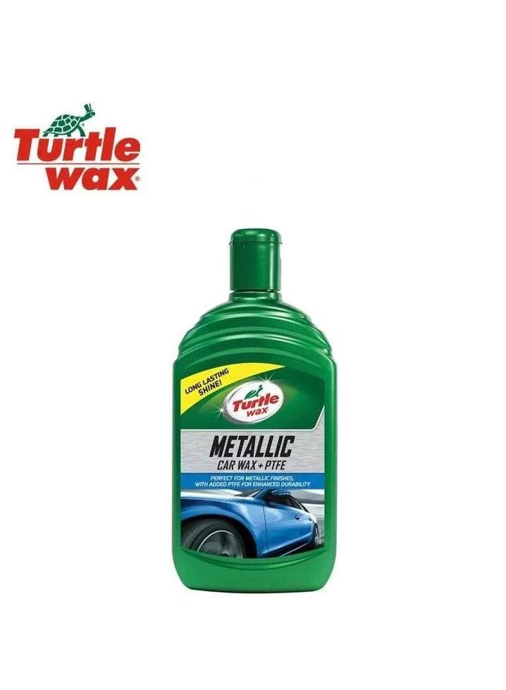تيرتل TURTLE WAX الشمع المعدني PTFE 500 مل مثالي للتشطيبات المعدنية  - Image 1