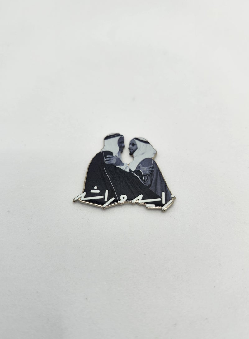 Acnor Zayed And Rashid Magnatic Badge Silver For Dress T-Shirt and others use - Image 1