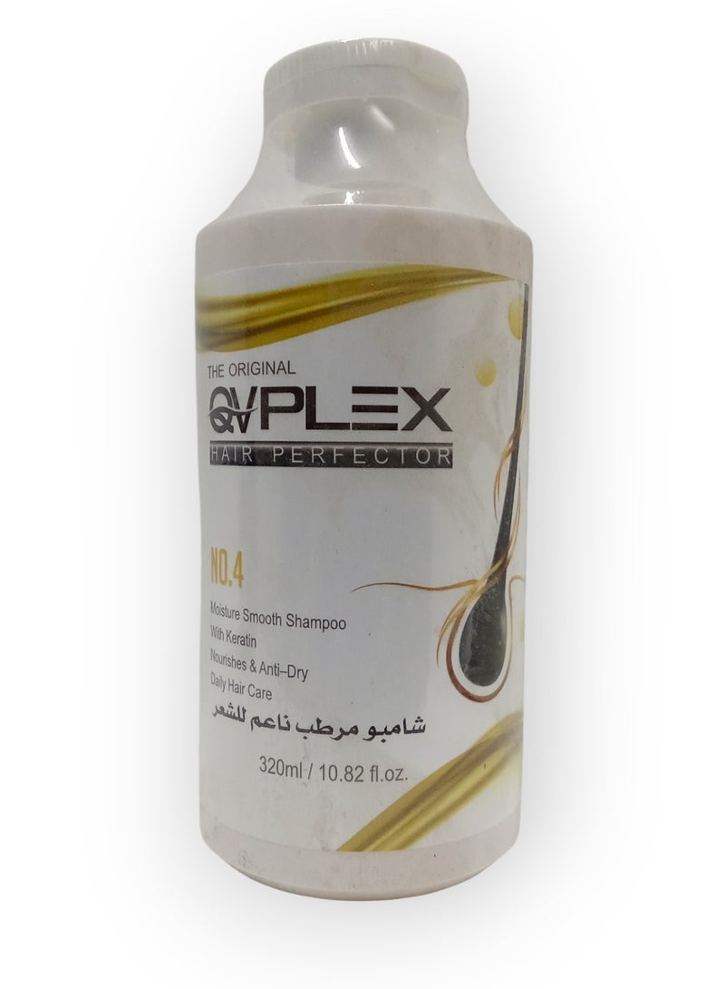 Moisturizing and Softening Shampoo for Hair 320 ml