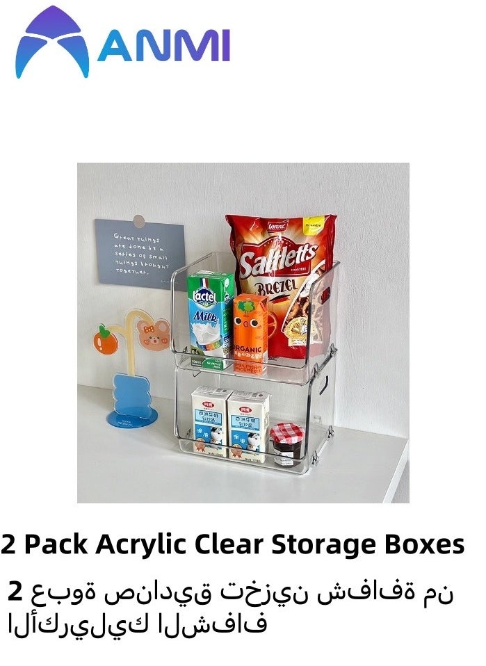 Anmi 2 Pack Acrylic Clear Storage Boxes  - Image 1