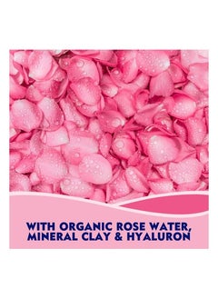 Nivea Nivea Rose Care Deep Cleansing Daily Scrub with Mineral Clay & Hyaluron - 150ml  - Image 3