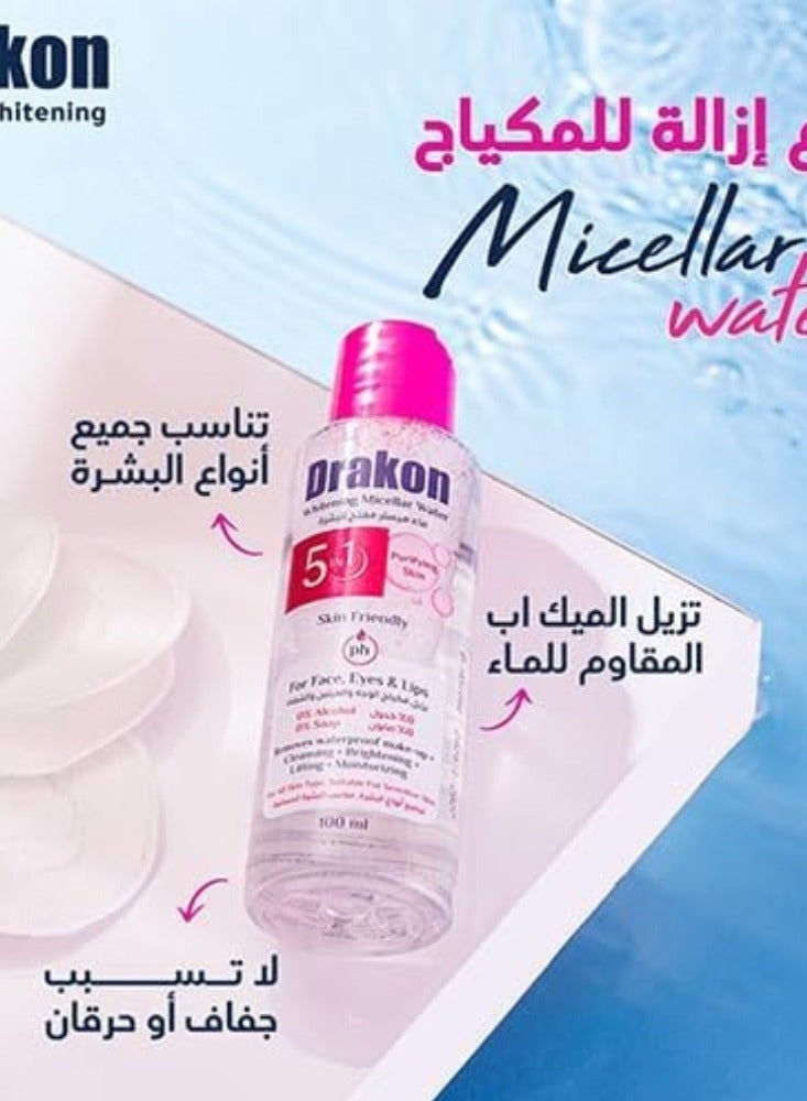 DRAKON Whitening Micellar Water 500ml - Image 3