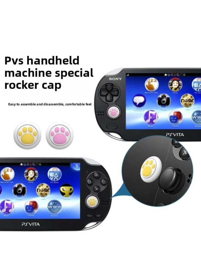 General PSV Handheld Special Rocker Cap PSV Cat's Claw Rocker Cap on Cap Gamepad Silicone Cap-Product Color:19  - Image 4