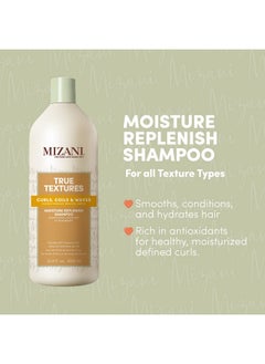 Mizani True Textures Moisture Replenish Shampoo ; With Coconut Oil ; Sulfate & Parabenfree ; For Curly Hair ; 33.8 Fl Oz  - Image 5