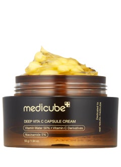 Medicube Deep Vitamin C Golden Capsule Face Moisturizer - Liposome Capsules For Wrinkles, Skin Radiance - Transparent Gel for Glow Hydration - Korean Skin Care 1.94 oz - pzsku/ZFB39FE1E7D180F7427DCZ/45/_/1733213578/b4c1cb14-37cd-490f-94b8-8d1371822676