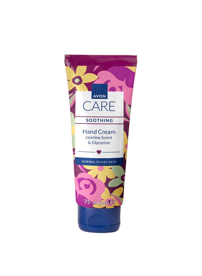 Care Soothing Hand Cream Jasmine Scent with Glycine 75ml