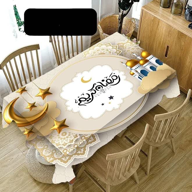 Generic Ramadan Tablecloth, Leather, Heat Insulating, Stain Resistant, Easy to Clean, 150x220 cm .ms