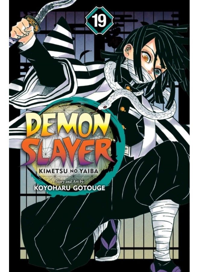 Demon Slayer: Kimetsu no Yaiba, Vol. 19 : Volume 19 