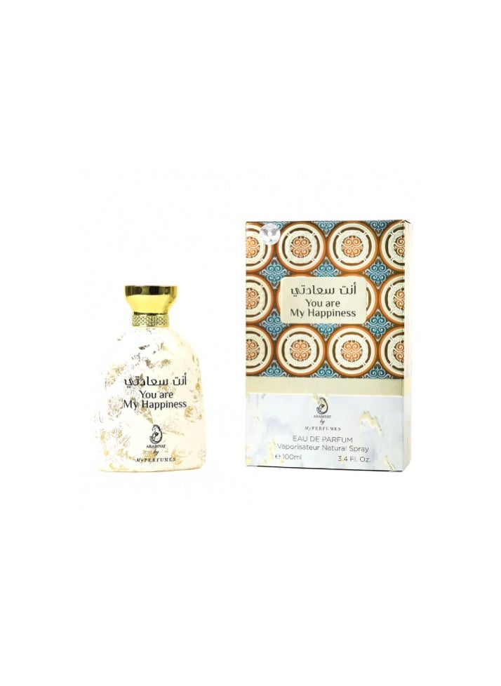 عربيات عطر يو آر ماي هابينيس للجنسين 100 مل  - Image 1