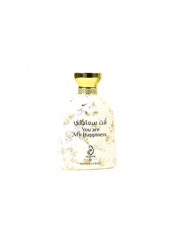 عربيات عطر يو آر ماي هابينيس للجنسين 100 مل  - Image 2