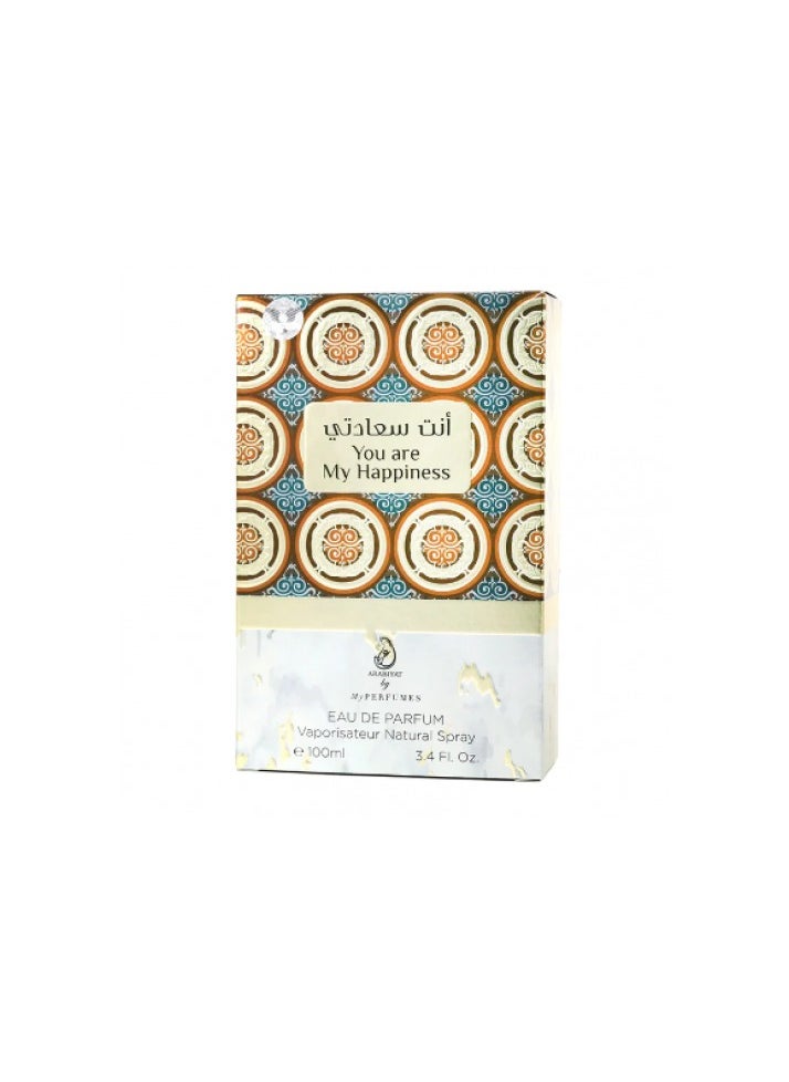 عربيات عطر يو آر ماي هابينيس للجنسين 100 مل  - Image 3