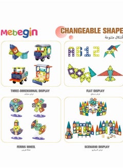 MEBEGIN 100-Piece Kids Magnetic Tiles Toys 3D Magnetic Building Blocks Construction Educational Toys Inspirational Early Enlightment DIY Magnetic Cars Stacking Montessori Toys  - Image 5