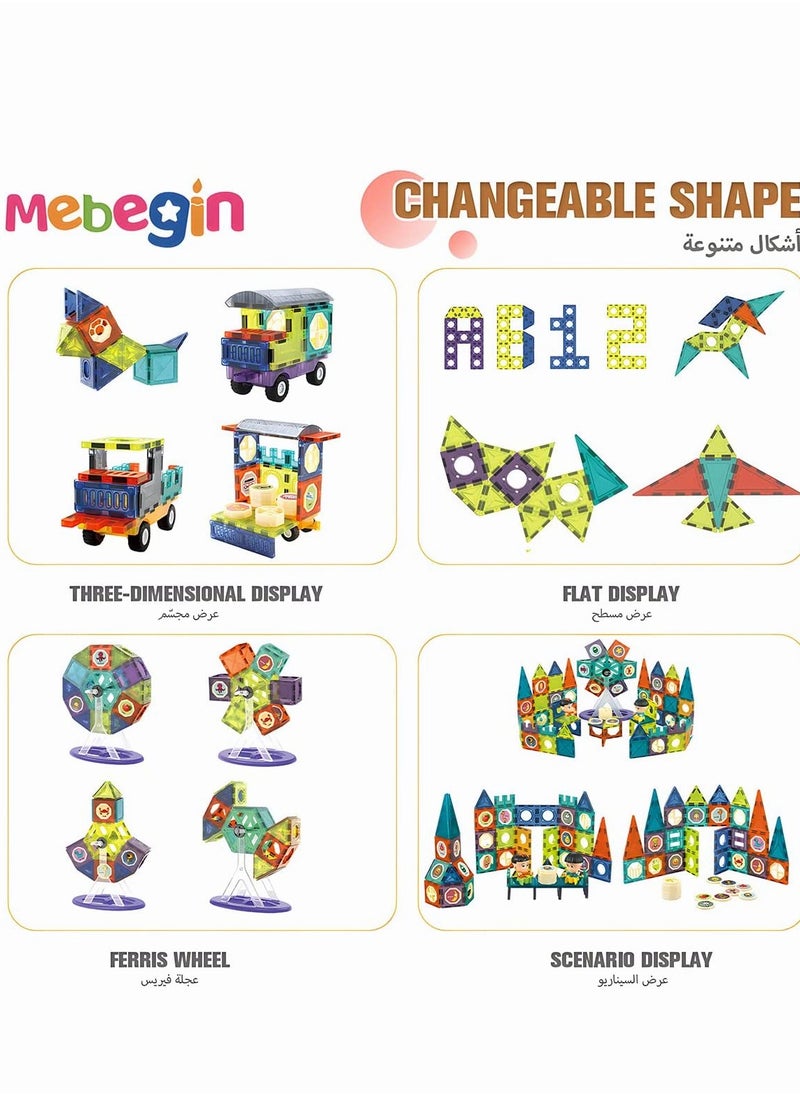 MEBEGIN - 100-Piece Kids Magnetic Tiles Toys 3D Magnetic Building Blocks Construction Educational Toys Inspirational Early Enlightment DIY Magnetic Cars Stacking Montessori Toys - Image 1