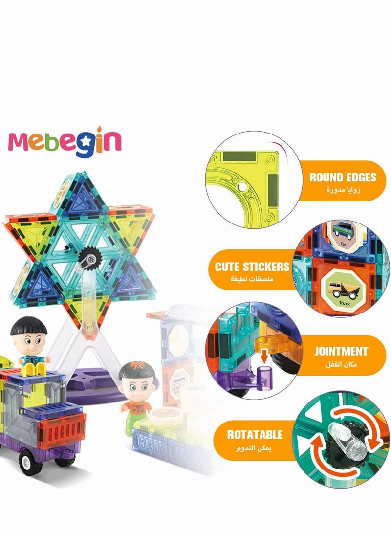 MEBEGIN - 100-Piece Kids Magnetic Tiles Toys 3D Magnetic Building Blocks Construction Educational Toys Inspirational Early Enlightment DIY Magnetic Cars Stacking Montessori Toys - Image 1