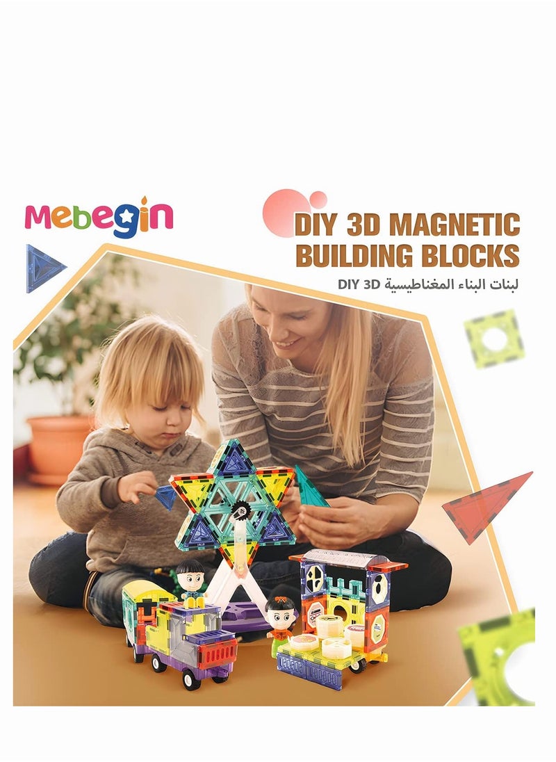 MEBEGIN - 100-Piece Kids Magnetic Tiles Toys 3D Magnetic Building Blocks Construction Educational Toys Inspirational Early Enlightment DIY Magnetic Cars Stacking Montessori Toys - Image 1