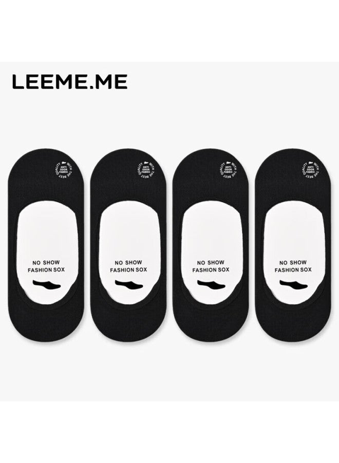 Leeme.me Li Mi Women's Socks, Spring And Summer Invisible Boat Socks, Breathable Ladies' Socks, Ultra-discreet Socks, 4 Black One Size - Image 1