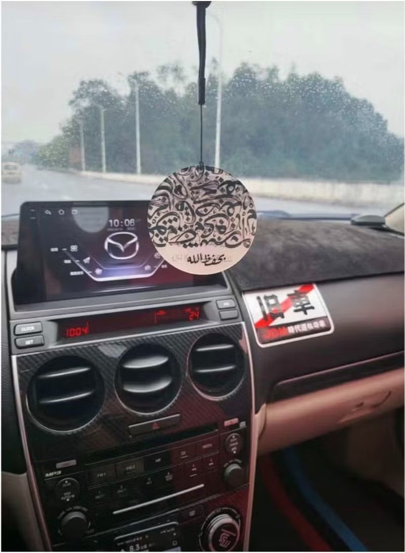 Rearview Mirror Hanging Ornament Islamic Double-Sided Pendant with Dua Reminder for Safe Driving (Surah Zukhruf Ayah 13) Perfect Gift for Friends and Family (7cm) - Image 4
