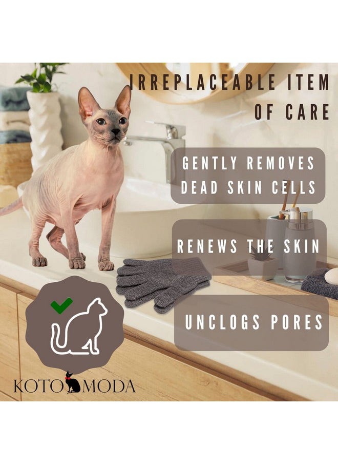 Kotomoda - Otomoda Sphynx Hairless Cats Carbonized Bamboo Bath Exfoliating Gloves Charcoal Bamboo Shower Body Scrub - Image 1
