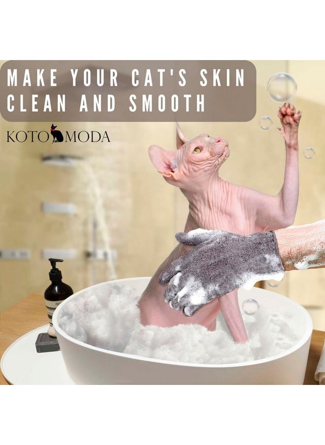 Kotomoda - Otomoda Sphynx Hairless Cats Carbonized Bamboo Bath Exfoliating Gloves Charcoal Bamboo Shower Body Scrub - Image 1