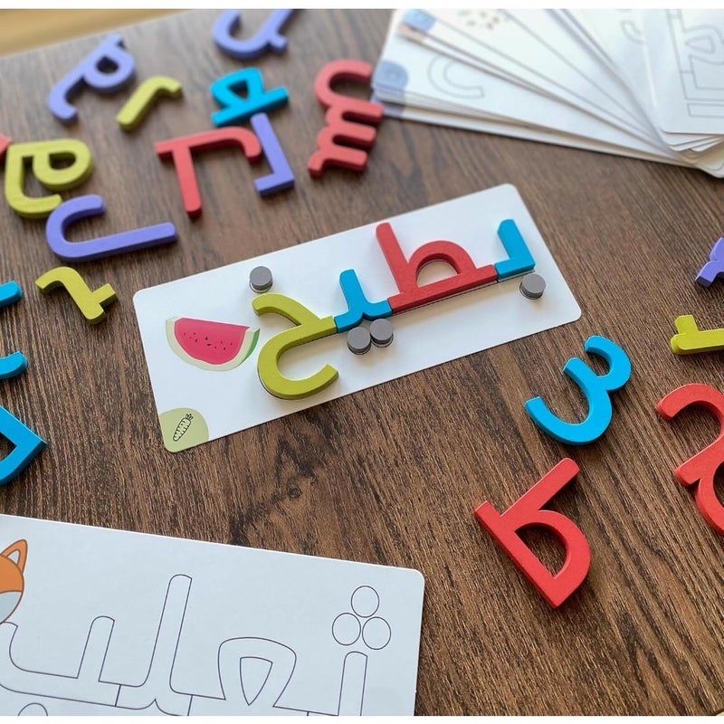 Arabic Word Building Game - Wooden Letters And Flashcards- Ramadan and Eid Gifts 30 Double Sided Flashcards 57 Wooden Arabic Letters Game for to Learn the Language - Image 2
