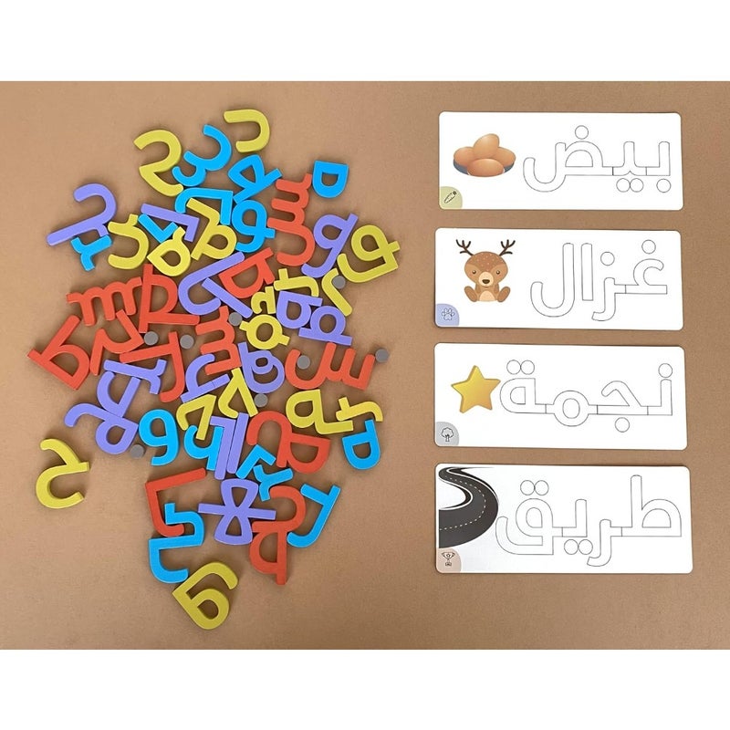 Arabic Word Building Game - Wooden Letters And Flashcards- Ramadan and Eid Gifts 30 Double Sided Flashcards 57 Wooden Arabic Letters Game for to Learn the Language - Image 3