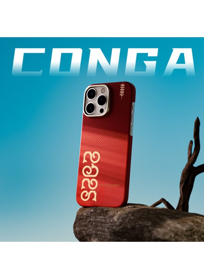 Conga Iphone 15 Pro Max Case, Kevlar Aramid Fiber Protective Cover, Full Protection, Ultra-thin, Shockproof, Magnetic Slim Metal Ring Fire