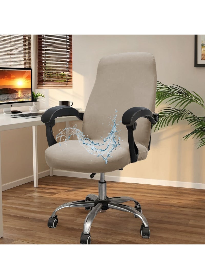 DUNISO Computer Office Chair Covers, Universal  Removable Computer Chairs Cover Stretch Rotating Mid Back Chair Slipcovers Cover Washable Seat Cushion Protectors For Office Computer Chairs  - Image 1