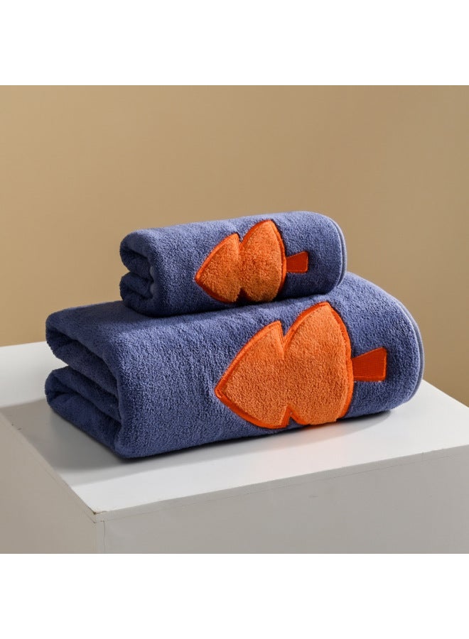 Embroidered Coral Fleece Small Tree Set Towel Wash Face Bathing Thickened Absorbent Household Adult Towel Embroidered Bath Towel
