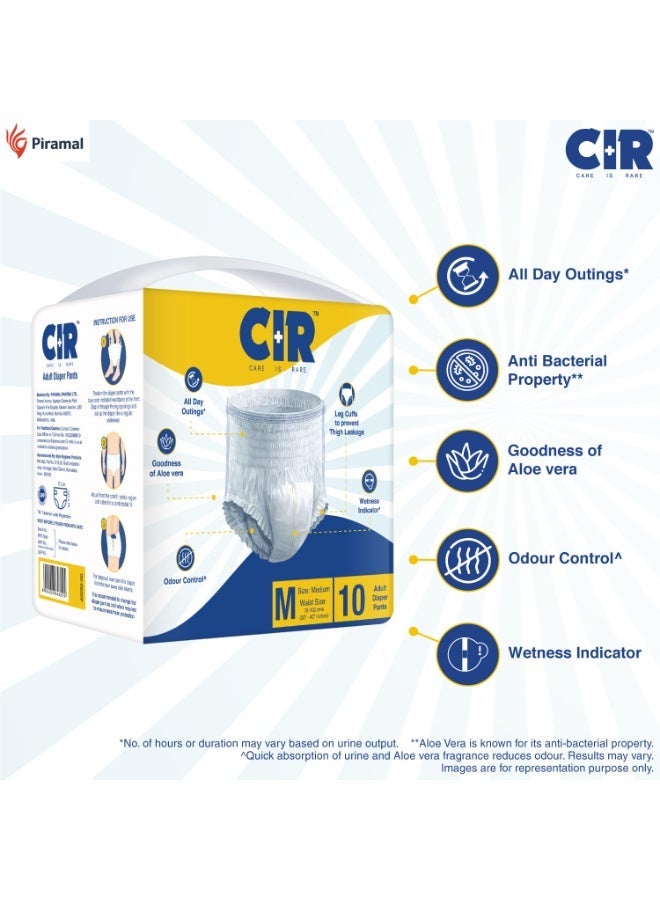 حفاضات CIR للكبار بتصميم سروال | حفاضات للكبار مقاس متوسط ​​(M) | محيط الخصر (75-100 سم | 30-40 بوصة) | امتصاص وحماية لمدة 10 ساعات | للجنسين مع مؤشر للبلل | تحكم في الرائحة | فوائد الصبار | 30 حفاضة - Image 2