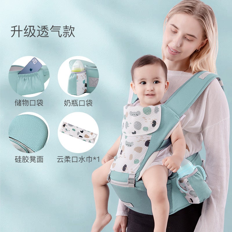 Baby Carrier with Waist Stool, Front Carry, Lightweight - Image 1