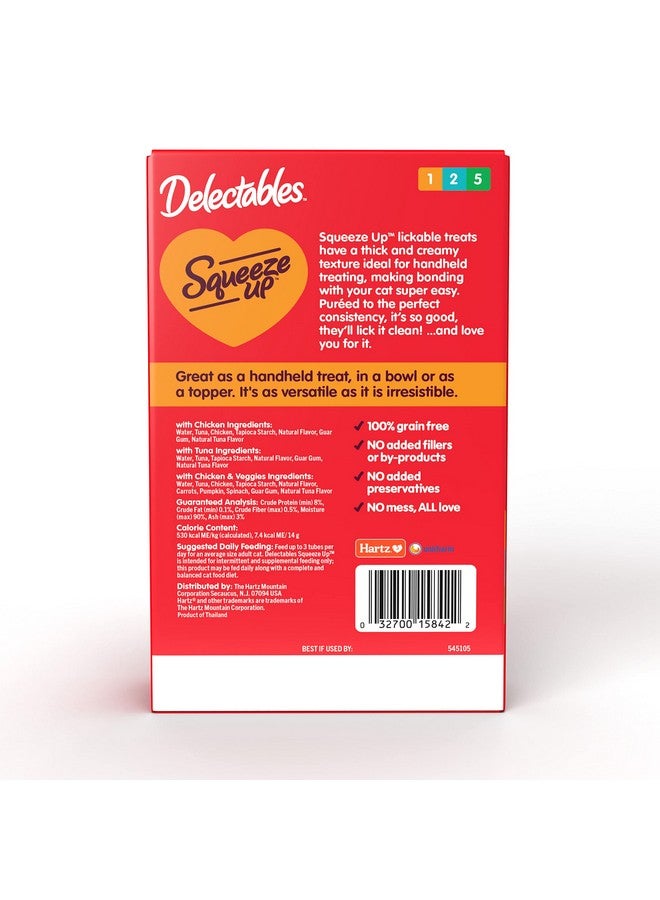 Hartz Delectables Squeeze Up Variety Pack, Creamy Squeezable Puree, Lickable Wet Cat Treats, Grain Free, No Added Fillers, No by-Products, No Added Preservatives, 0.5 Ounces Tube, 20 Tubes Total - Image 3