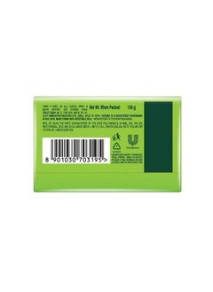 Unilever Rexona Silky Soft Skin Soap Bar 150Gm  - Image 4