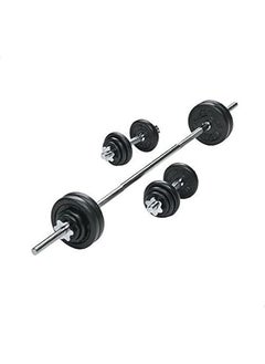 Top Fit weights and bars set - 19 pieces - up to 80 kg  - Image 1