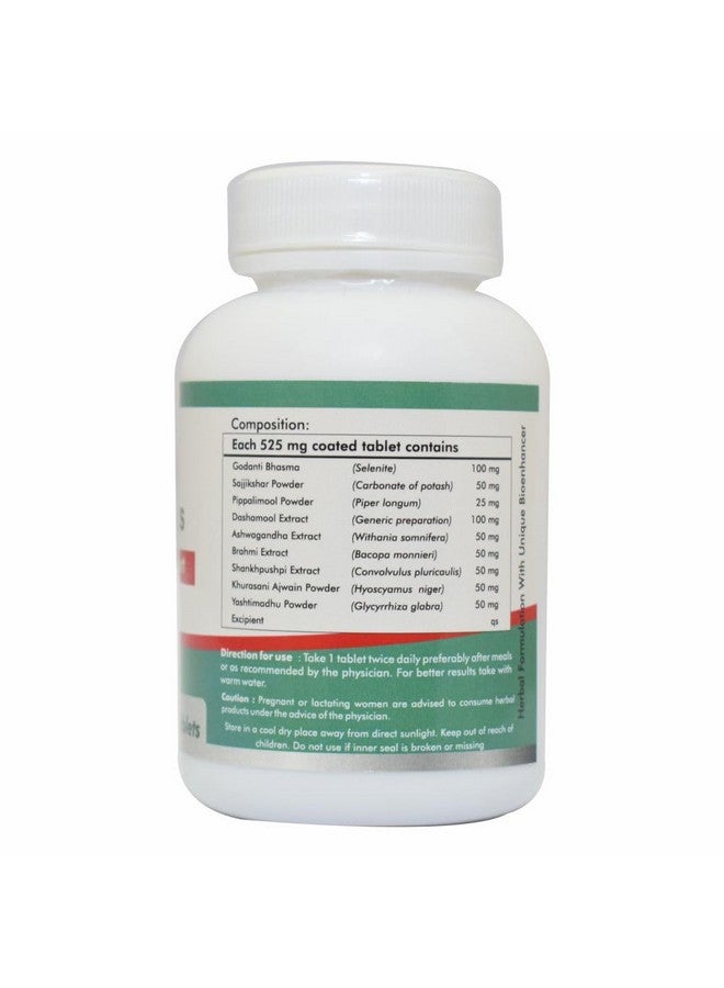 Way2Herbal أقراص واي 2 هيربال ميغرا بلس لدعم الصداع النصفي (عبوة 60 عدداً) - Image 4