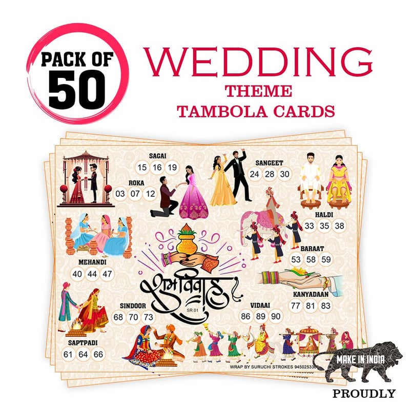 Suruchi Strokes Wedding Theme tambola Tickets Collection, housie Games for sagai, haldi Mehendi, sangeet, Marriage Party (Pack of 50) - Image 2