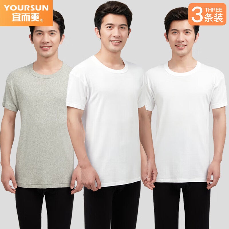 Yiershuang [قطن نقي 100 ٪] قميص داخلي بأكمام قصيرة ، تي شيرت مضلع بياقة دائرية ، كل القطن ، 3 عبوات