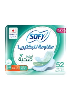 Sofy Sofy Women&#39;s Anti-Bacterial Diapers - Thin - Large with Wings, 52 Diapers 